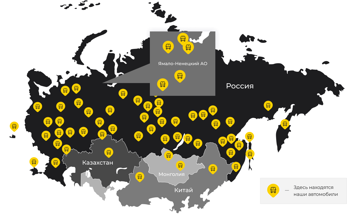 Международные грузоперевозки из Кызыл-Мажалыка, доставка товаров заграницу от 1 тонны от 1000 кг